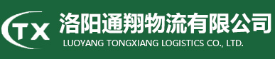 洛陽阿爾法新材料有限公司