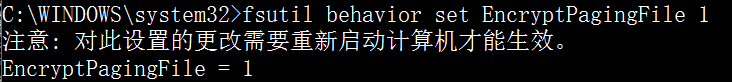 計算機內(nèi)存取證技術(shù)